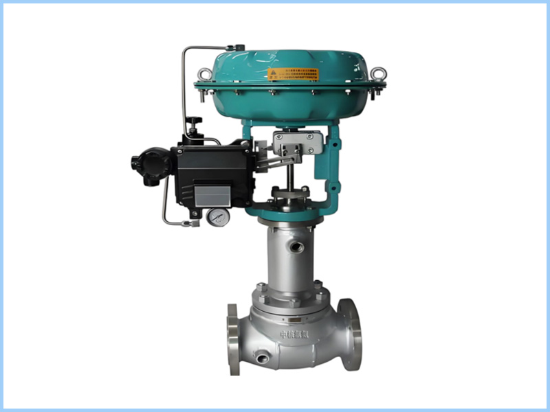 熔盐保温调节阀