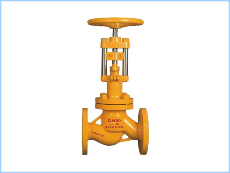 液氨波纹管截止阀（国标）