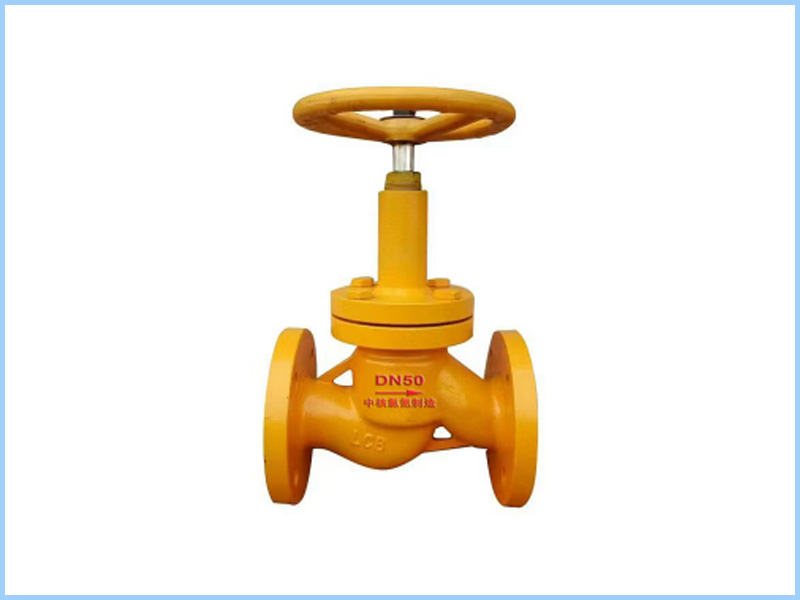 氨用法兰截止阀