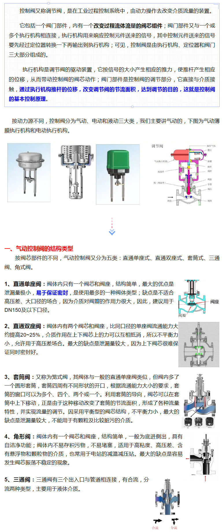 2026-03-26_101656_01
