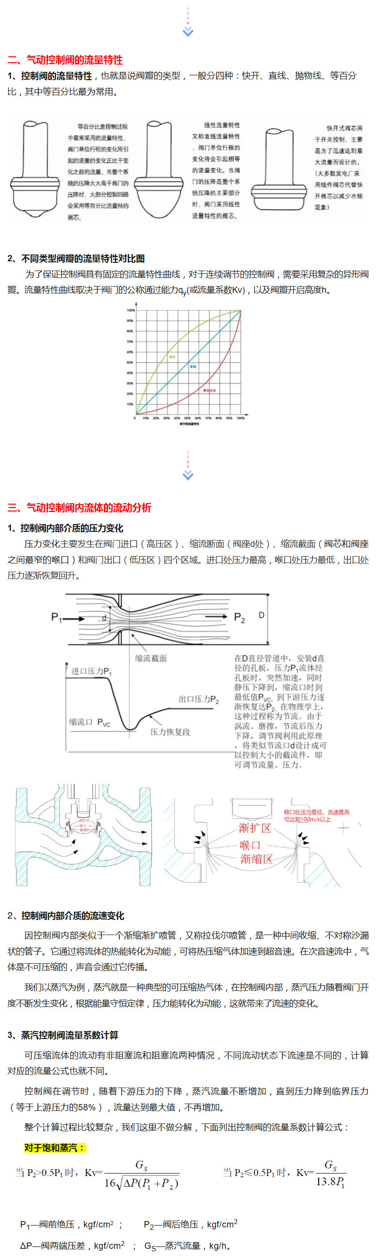2026-03-26_101656_02