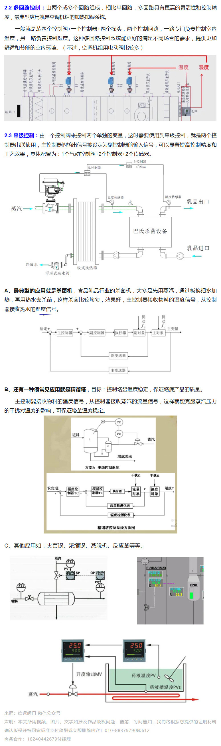 2026-03-26_101656_04