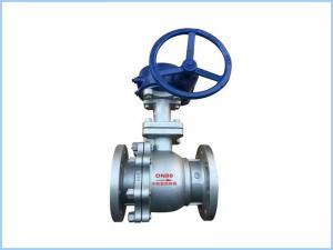 尿素级长颈球阀